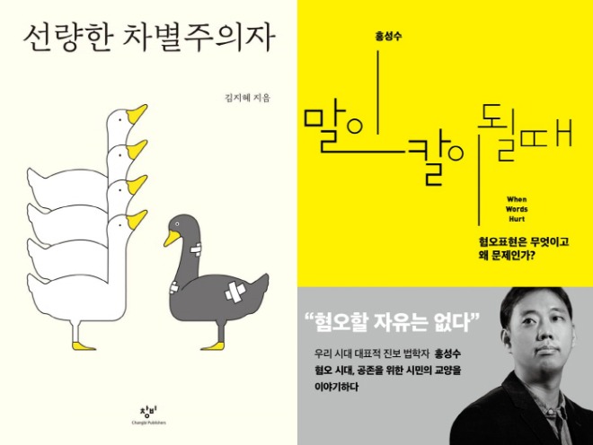 2038785644_P1A8LnSX_EAB7B8EBA6BC2 - 복사본.jpg