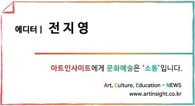 에디터_전지영_명함.jpg