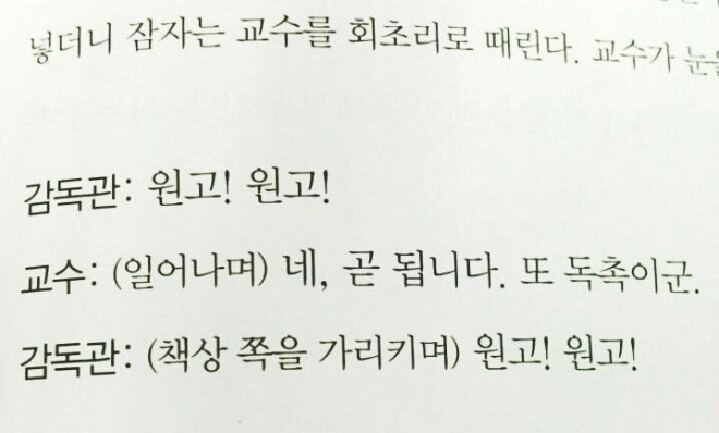 KakaoTalk_20200805_205923788.jpg