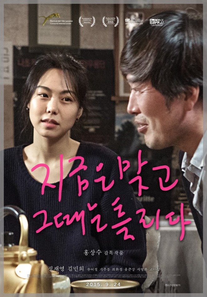 KakaoTalk_20200806_215758936.jpg
