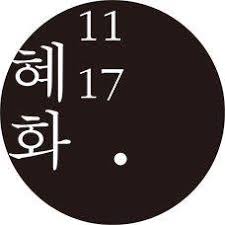 다운로드 (3).jpeg