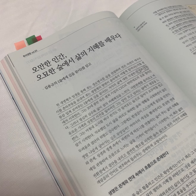 KakaoTalk_20200808_003027614.jpg