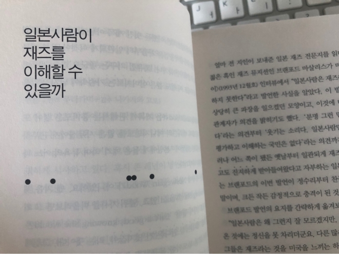 KakaoTalk_20200809_172007699.jpg