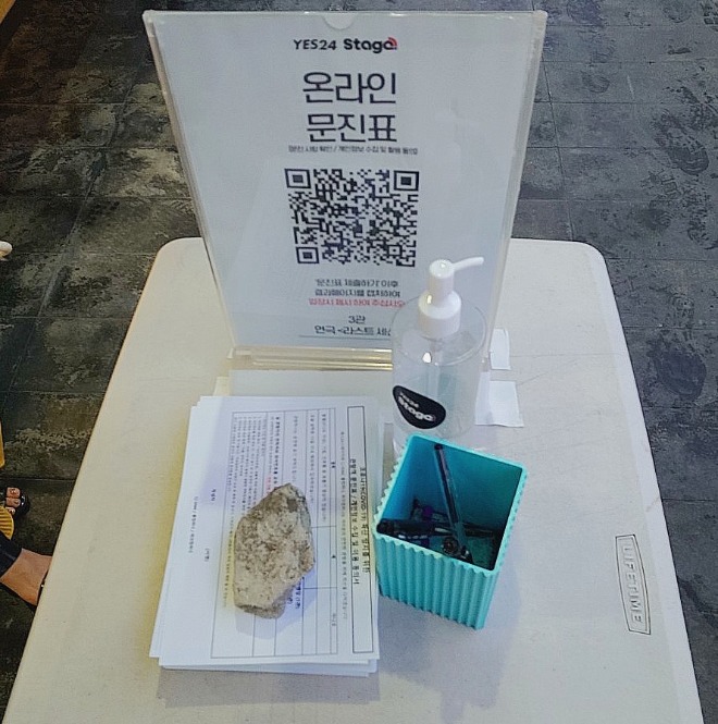KakaoTalk_20200810_152939571_05.jpg