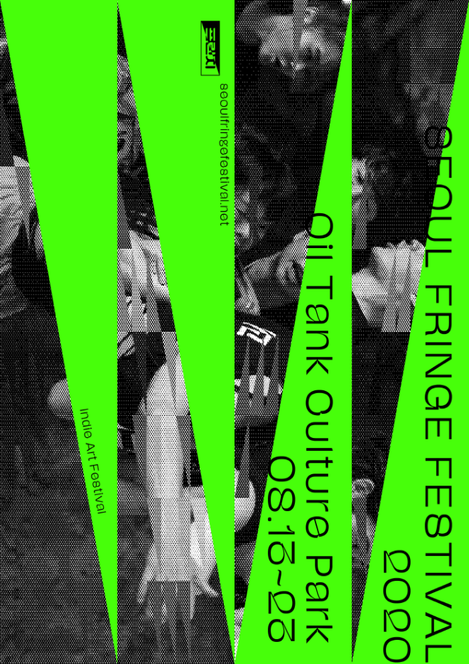 Poster_3.png