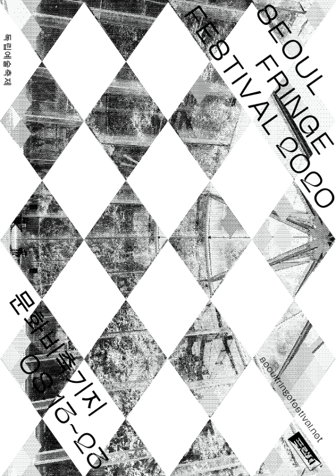 Poster_4.png