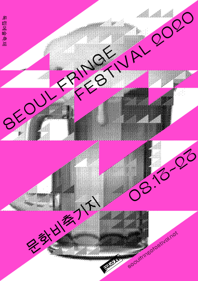 Poster_6.png
