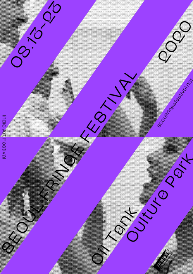Poster_7.png