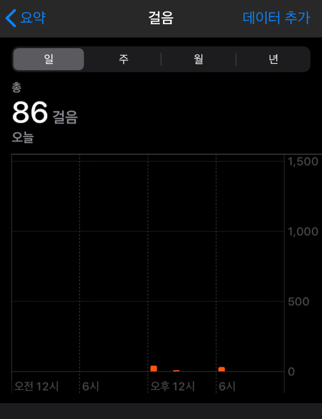 스크린샷 2020-08-10 오후 10.10.18.png