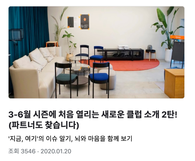 스크린샷 2020-08-10 오후 10.17.21.png