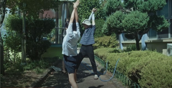 같이춤.JPG