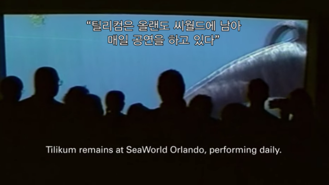 스크린샷 2020-08-12 오전 10.27.59.png