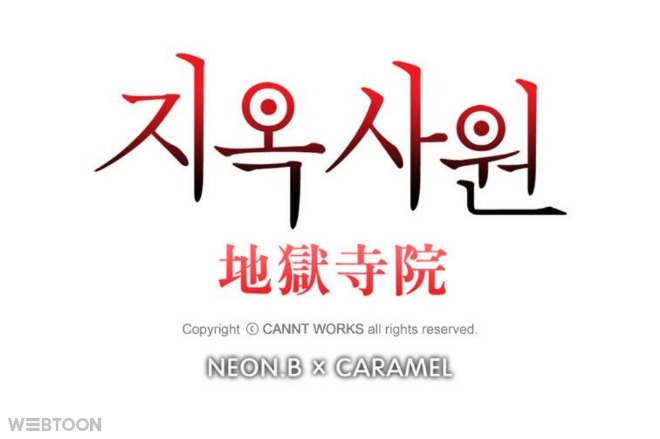 KakaoTalk_20200812_153858253_04.jpg