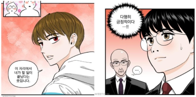 KakaoTalk_20200812_170842684.jpg