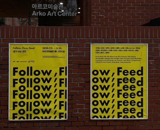 KakaoTalk_20200810_200934660.jpg