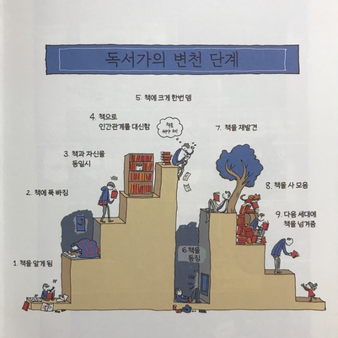KakaoTalk_20200814_174958203.jpg