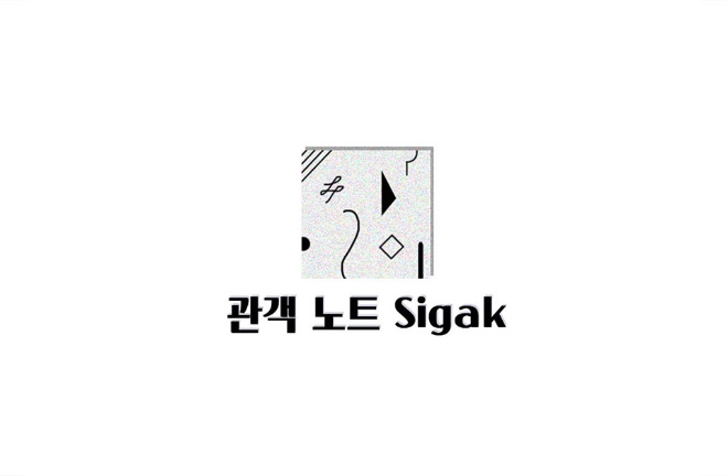 업로드용 로고.jpg