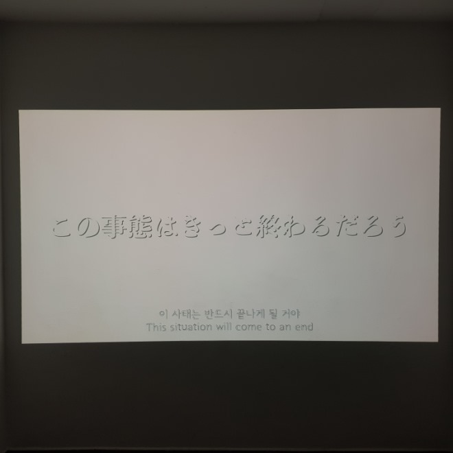 KakaoTalk_20200816_003839230_05 (1).jpg