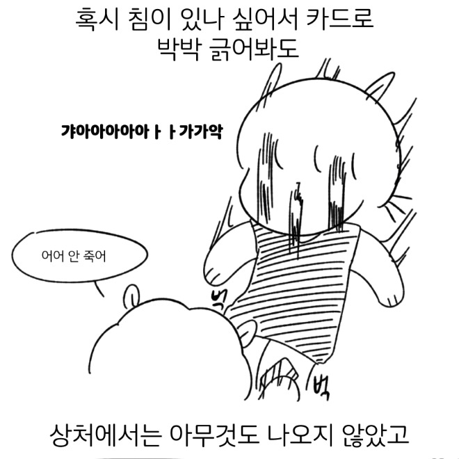 2EF9D2CE-96AF-4F59-815C-BD5E4FAE12F6.JPEG