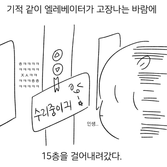 CBE420E6-6D09-4832-8369-DBEFDA340D15.JPEG