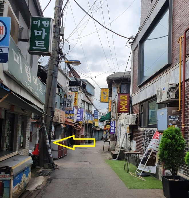 KakaoTalk_20200817_145327958.jpg
