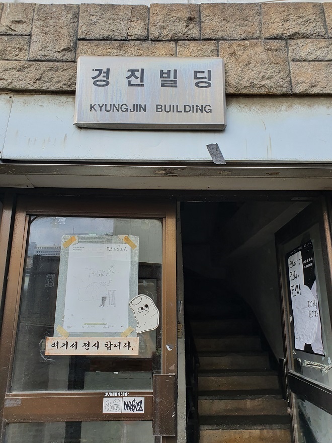 KakaoTalk_20200817_145329044.jpg