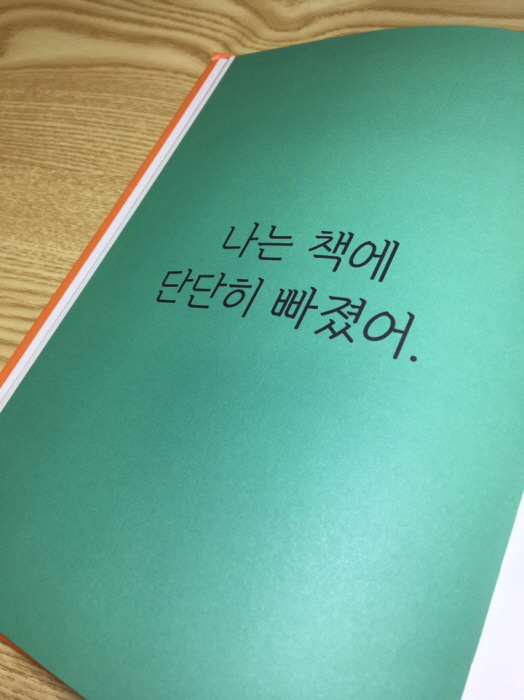 [크기변환]KakaoTalk_20200817_230918409.jpg