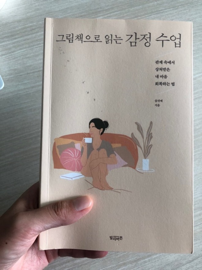 KakaoTalk_20200818_121019624.jpg