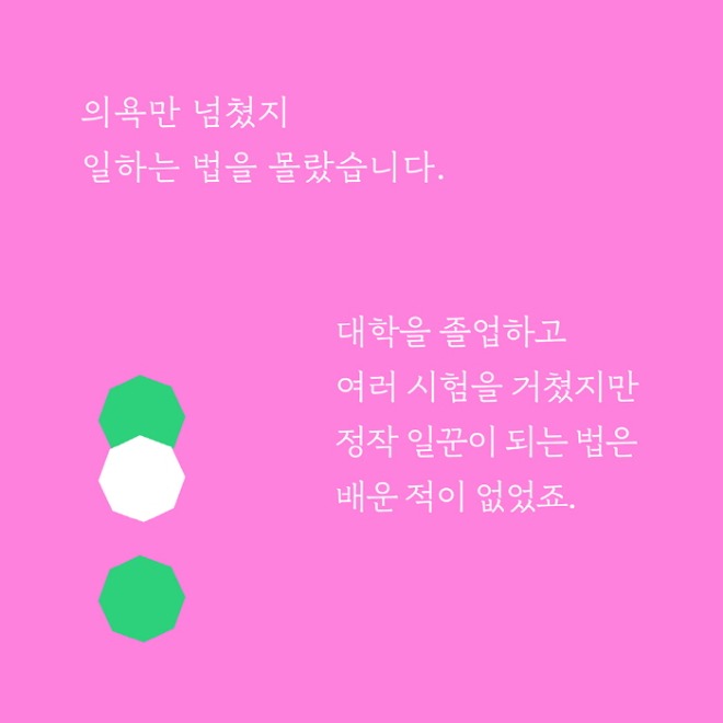 [크기변환]308878778.jpg
