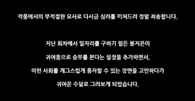 [크기변환]l_2020081401001586200123631.jpg