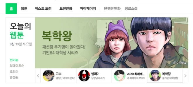 [포맷변환][크기변환]캡처.jpg