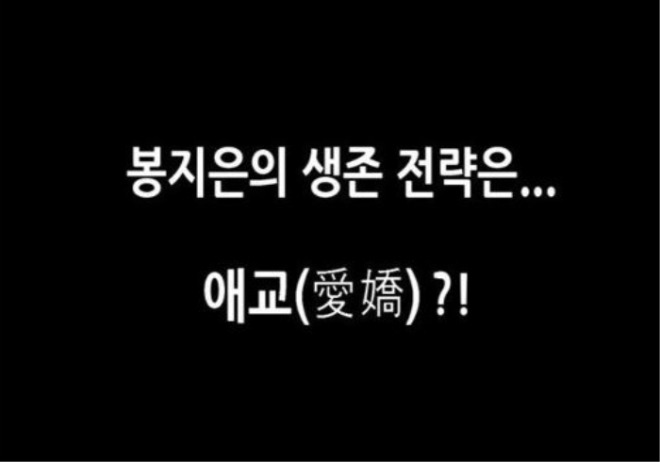 [크기변환]102442850.2.jpg
