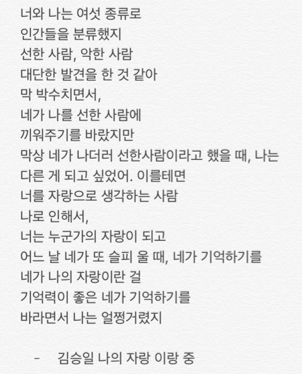 시발췌.jpg