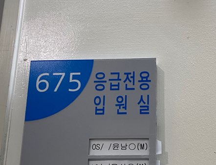 KakaoTalk_20200821_162544418.jpg