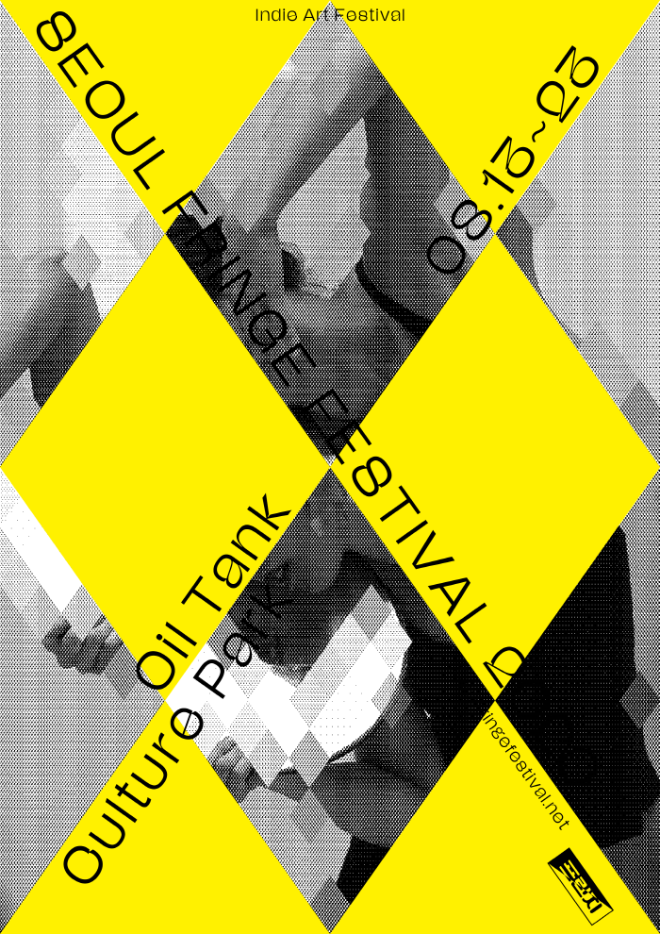 20200727223550_eqabnfgm.png