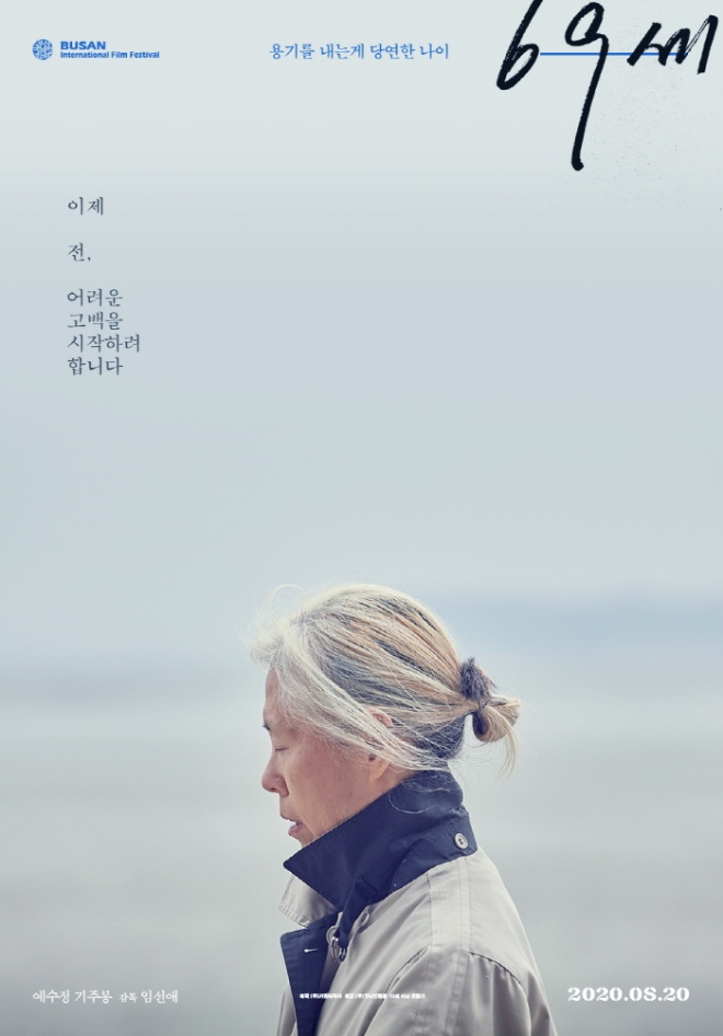 1차 포스터 02.jpg