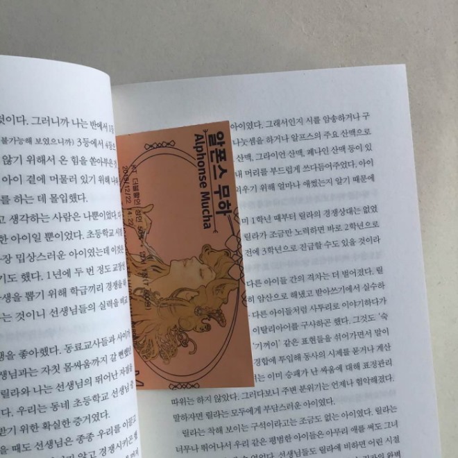 일괄편집_KakaoTalk_20200823_164748473_02.jpg