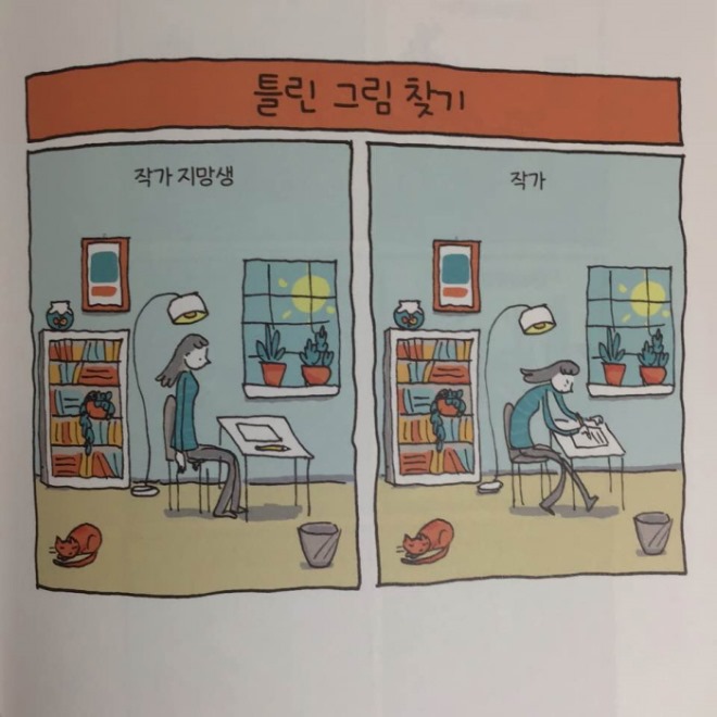 일괄편집_KakaoTalk_20200823_164748473_04.jpg
