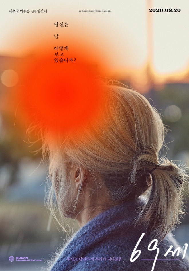 1차 포스터 01.jpg