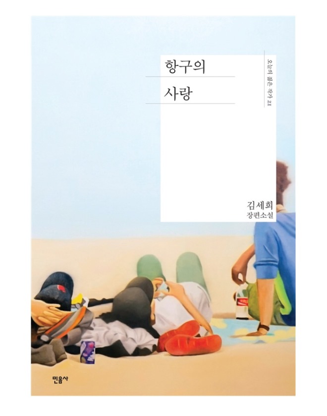 KakaoTalk_20200823_225601669.jpg