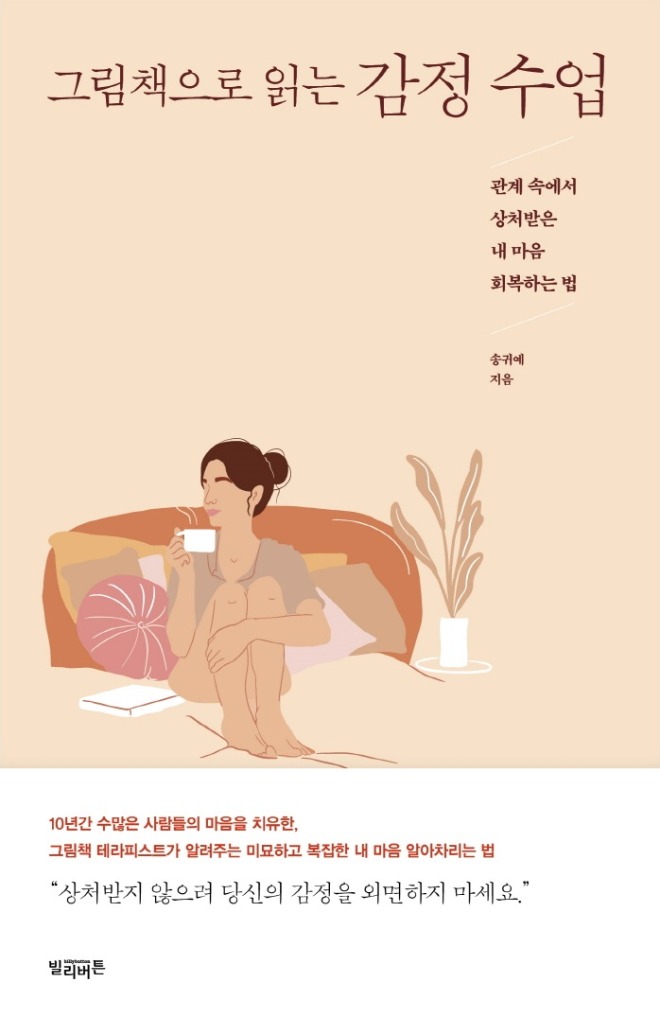 표지.jpg