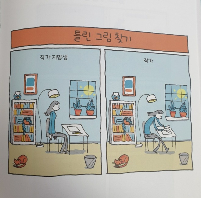 야호이건되려나.jpg