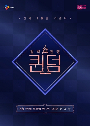 [크기변환][크기변환]EBLpI8TUcAI8VWX.jpg