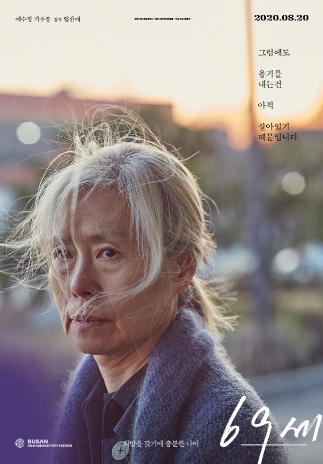 포스터.jpg
