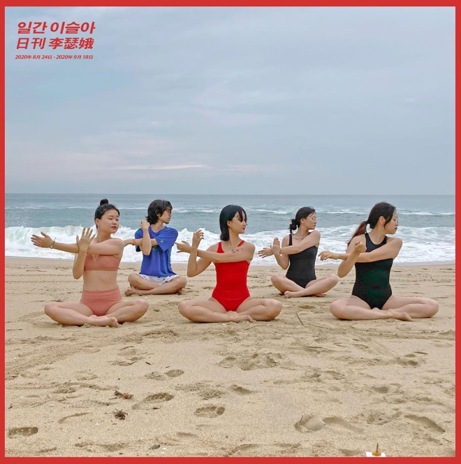 스크린샷 2020-08-26 오후 4.46.47.png