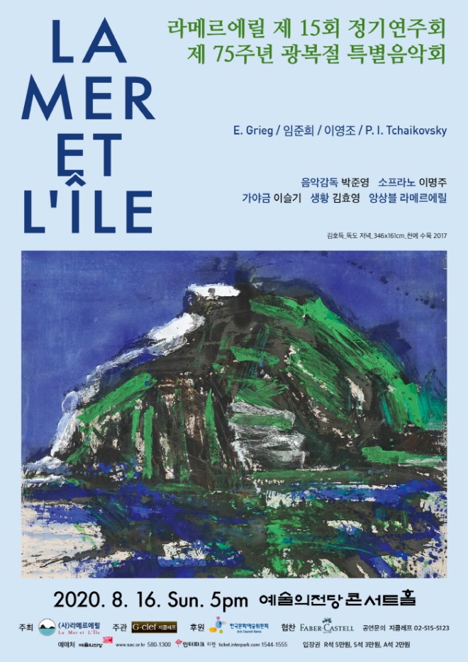전면.jpg