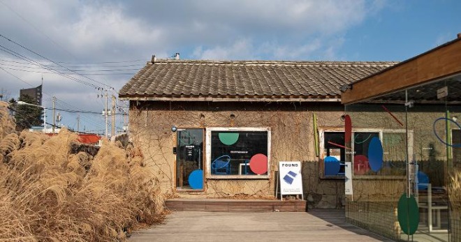 소제동.jpg