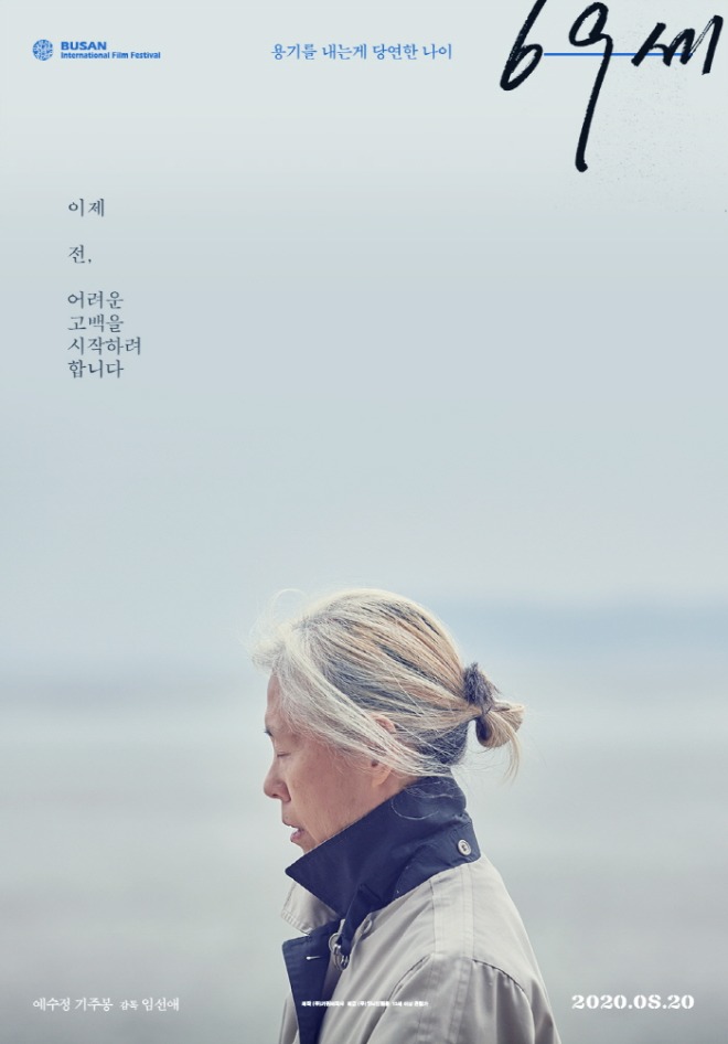 1차 포스터 02.jpg