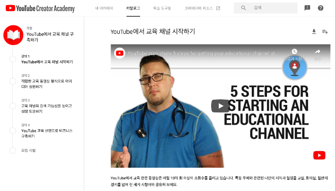 스크린샷 2020-08-29 오후 9.10.12.png