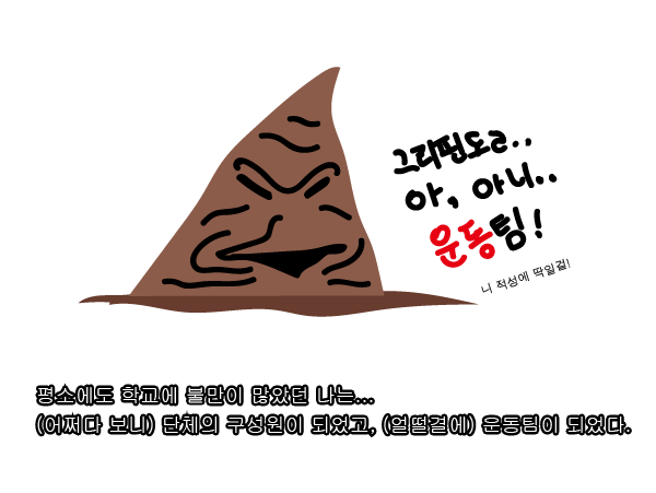 대지 1 사본 3.png